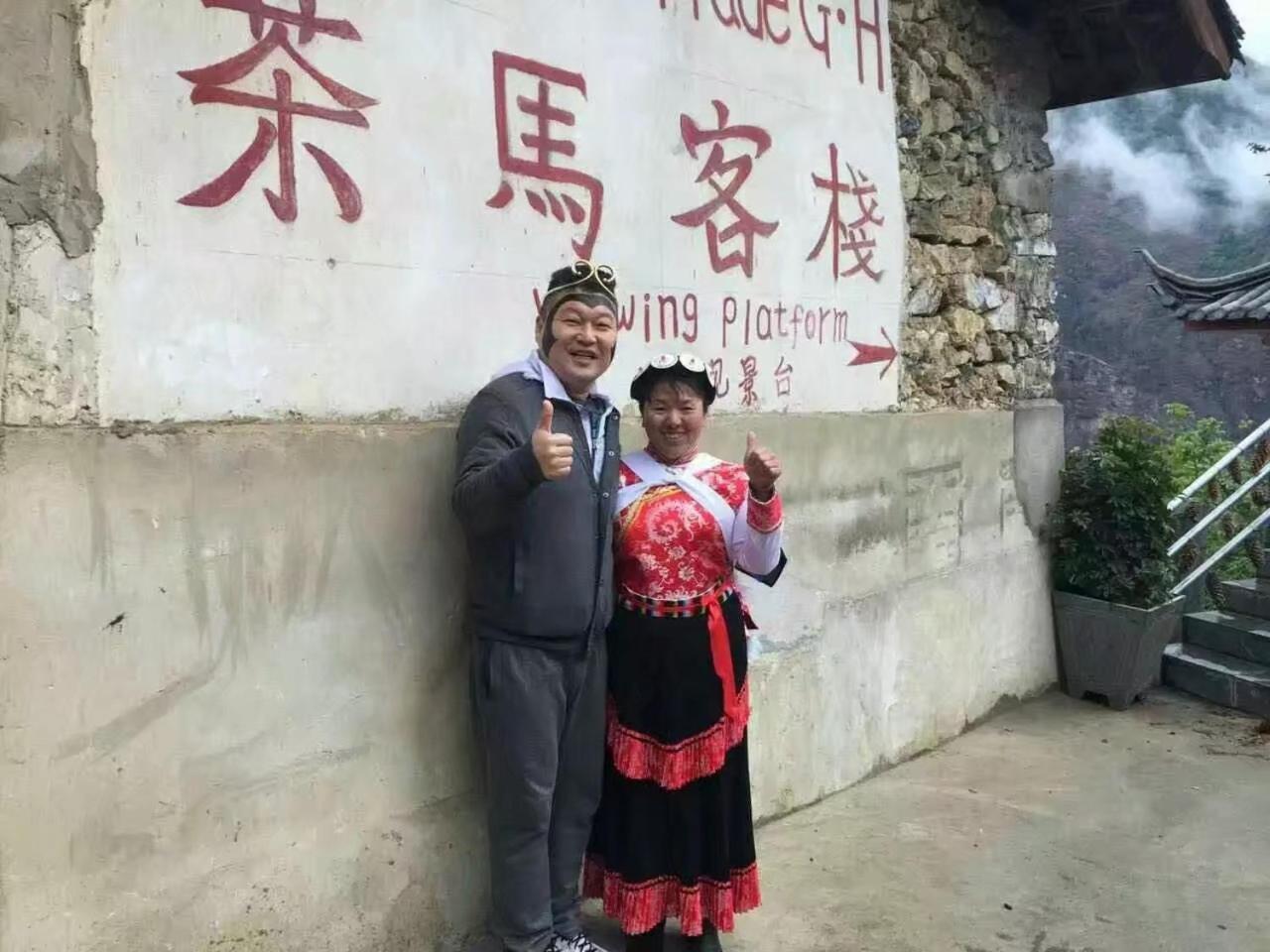Tiger Leaping Gorge Tea Horse Gasthaus Shangri-La Extérieur photo